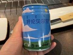 -很久以前羊肉串(昌里路三钢里店)