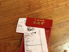 -烧蠔帮·湛江生蚝(南桥店)