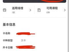-奥龙堡游泳馆(广纸店)