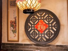 -南京大牌档(龙湖长楹天街店)