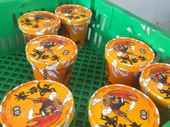 -来噻布布 Lets BUBU