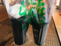 -仙雨林·奶茶鲜果茶(书院巷店)