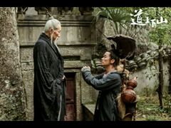 android_upload_pic-幸福蓝海国际影城(苏州凤凰店)