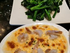 -新兴·金羊座·粤菜点心(乐峰店)