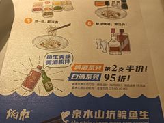 -炳胜品味(海印总店)