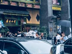 -兄弟宁乡龙城(麓景路店)