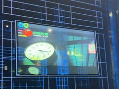 -酷秀KTV(五道口店)
