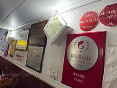 -蘭心餐厅(进贤路店)