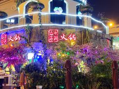 -重庆熙街