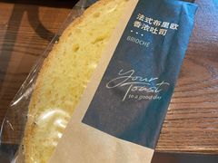 -星巴克臻选(北京嘉里中心第二店)