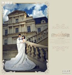 -飞鱼婚纱摄影(宏福大厦店)