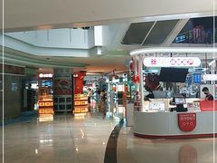 -皇庭广场(福华三路店)