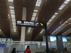-常州奔牛国际机场