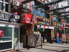 -万佳广场(台东店)