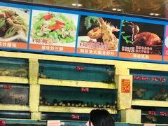 水产区-旺富东海大酒楼(海鲜街店)