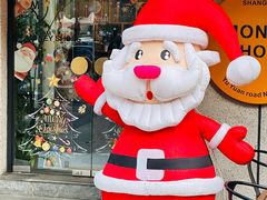 -Money Shops(愚园路店)