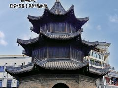 -潘德林茶社(新城河路店)