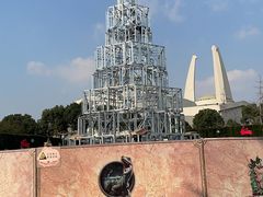 -中华恐龙园