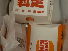 -汉堡王(EAC欧美中心店)