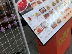 -外婆家(西红门荟聚购物中心店)