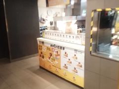 -麦当劳(交道口店)