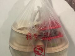 -文三里屯面馆(三里屯店)