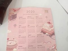 -奈雪的茶(石家庄万象城店)
