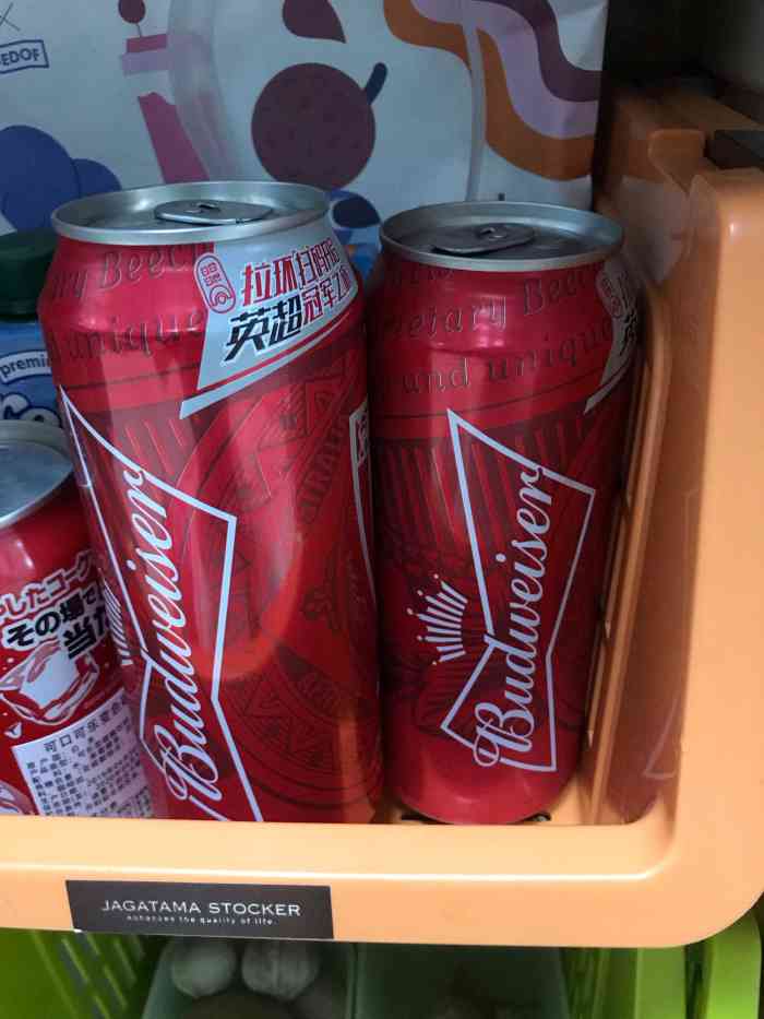 1919酒类直供(双流机场路店)-"开了好几年了,时不时来买酒,现在还可以