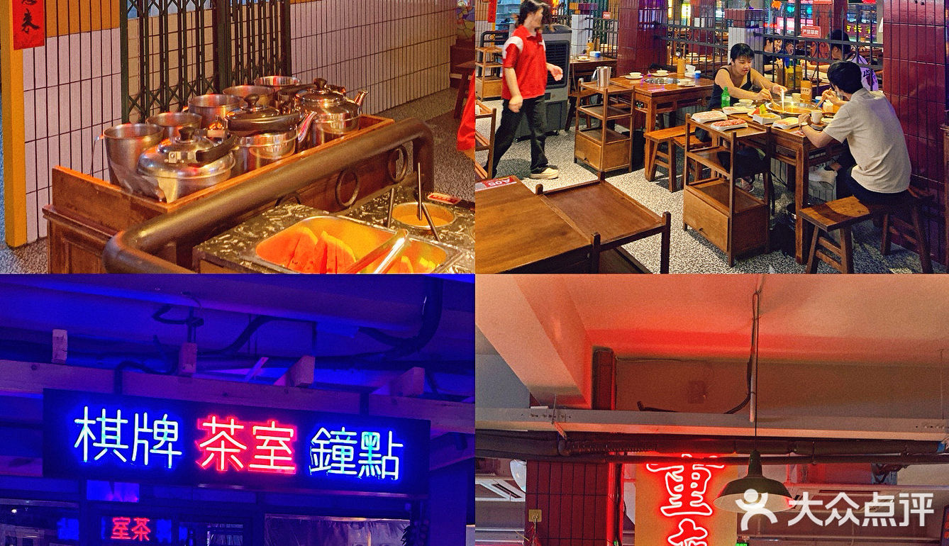 来石狮这家自助火锅只干一件事！！