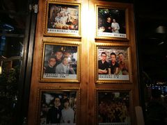 -时光码头民谣公社