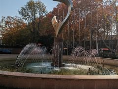 -南京维景国际大酒店(南京博物院店)