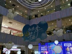 -凯德MALL(西直门店)