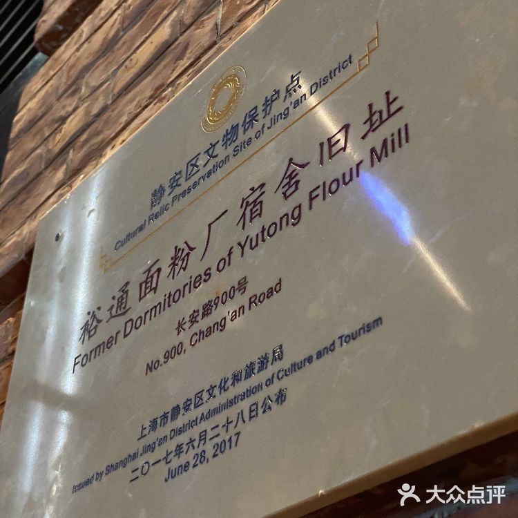 一天火爆pyq的蓝瓶咖啡到底好喝吗