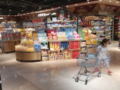-中百生活剧场(泛海城市广场店)