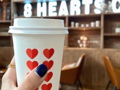 拿铁咖啡-8 Hearts Coffee(悟锦世纪大楼店)