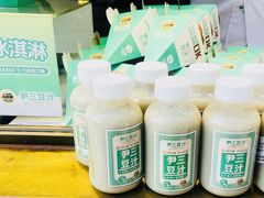 -尹三豆汁(前门旗舰店)