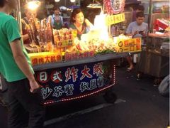 iphone_upload_pic-六合夜市