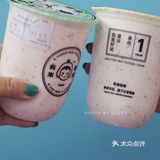 悉尼网红“有米酸奶”，助力养生减脂梦。