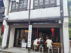 -Metal hands·铁手咖啡