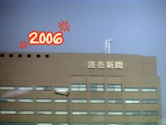 -台场海滨公园船码头