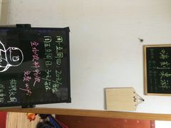 iphone_upload_pic-嗨刻桌游(天一豪景店)