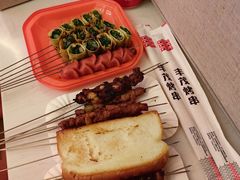 -丰茂烤串(全国首店)