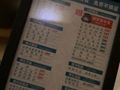 -金色印象·HiFi影音·按摩足疗PLUS(黄泥磅店)