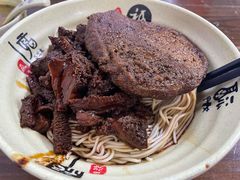 牛肉牛肚拌面-旺泉餐饮店·清真牛肉面馆