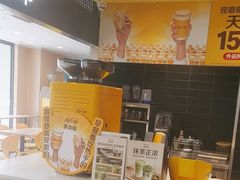 -麦当劳(大亚湾龙光城店)