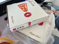 -必胜客(中山店)