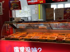-绝味鸭脖(员村二横路店)