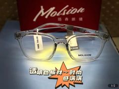-百联临沂购物中心(临沂路店)