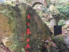 -严子陵钓台(富春江小三峡)