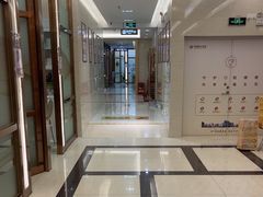 -佛山中大口腔医院·市二级口腔专科医院